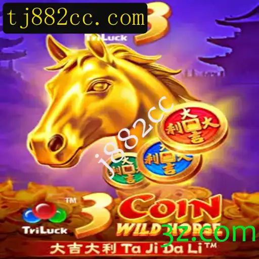 Descubra o Excitante Mundo de 3CoinWildHorse