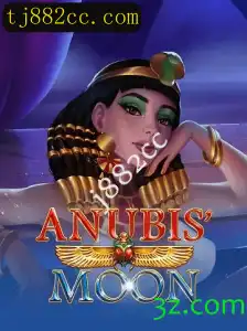 Descubra o Fascinante Universo de AnubisMoon