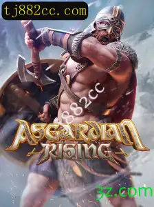 AsgardianRising: Uma Jornada Épica no Mundo dos Deuses Nórdicos