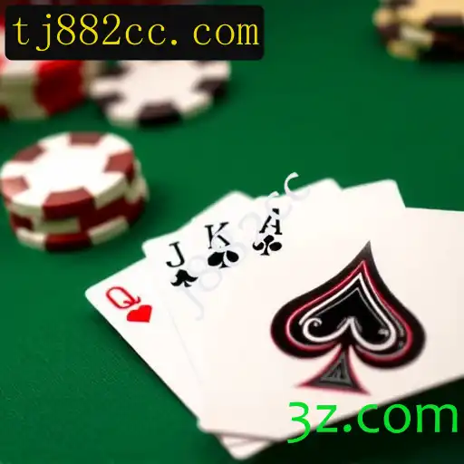 Blackjack