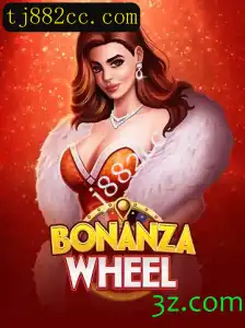 Desvendando BonanzaWheel: O Jogo que Está Conquistando o Mundo