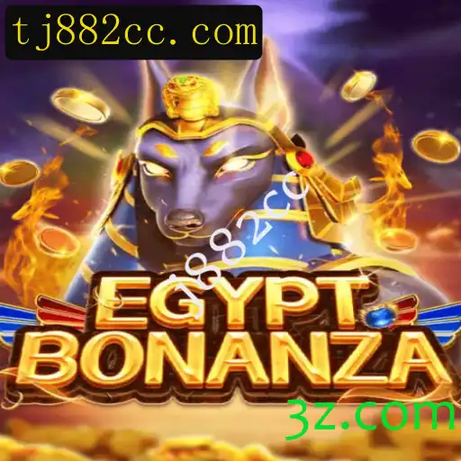 Descubra as Aventuras do Jogo EgyptBonanza
