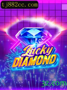 Explorando o Mundo Fascinante de LuckyDiamond: Regras e Estratégias do Jogo
