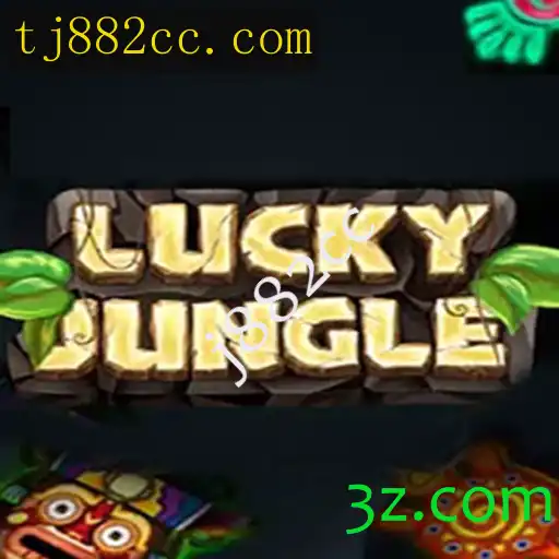 Descubra as Aventuras de LuckyJungle: Um Guia Completo para Iniciantes