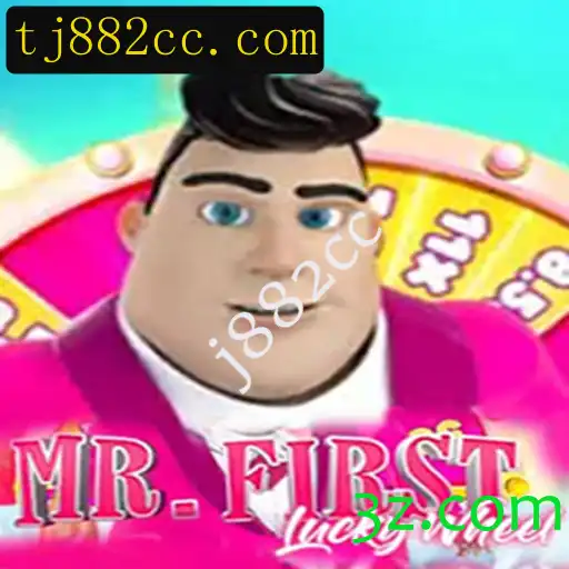 Descubra MrFirstLuckyWheel: O Jogo de Azar que Conquista Fans ao Redor do Mundo