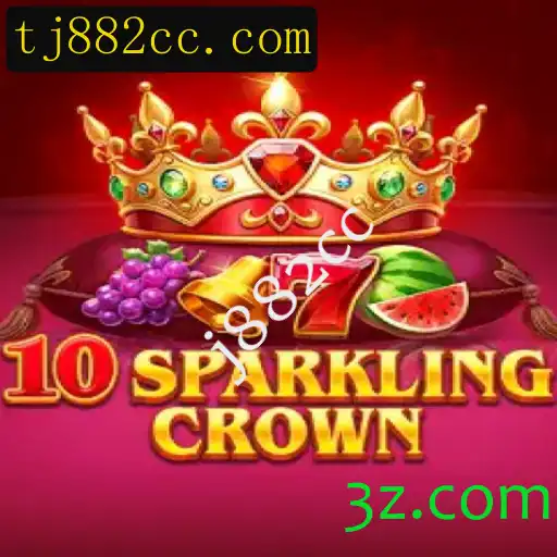 10SparklingCrown: Descubra o Novo Jogo que Conquista os Amantes de Estratégia