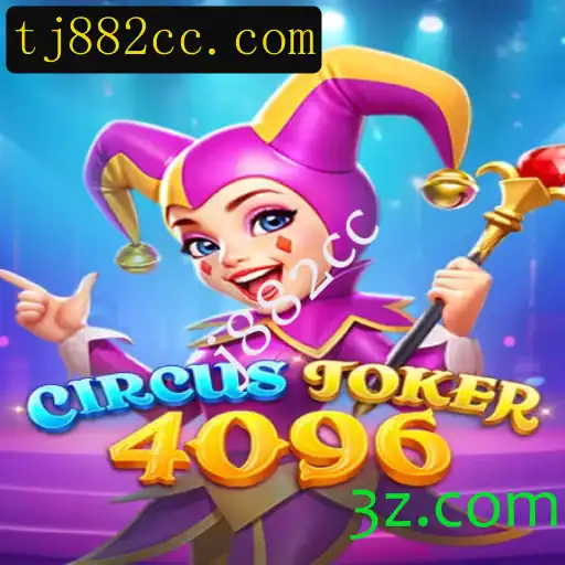 Explorando o Emocionante Mundo de CircusJoker4096