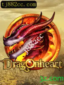 Explorando DragonHeart: A Aventura Épica de Estratégia e Magia