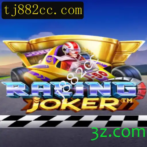 RacingJoker: Descubra o Jogo que Está Revolucionando o Mundo das Corridas