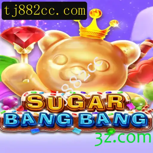 Explorando o Mundo de SUGARBANGBANG: Introdução e Regras