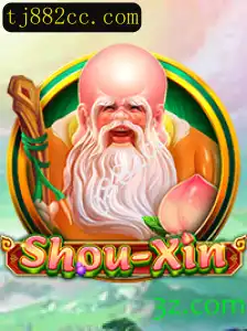 Explorando o Fascinante Mundo de ShouXin