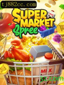 SupermarketSpree: Uma Aventura de Compras e Estratégia