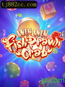 Descubra o Fascinante Mundo de WinWinFishPrawnCrab