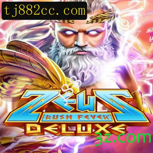 Descubra ZeusRushFeverDeluxe: O Novo Jogo Que Está Conquistando o Mundo